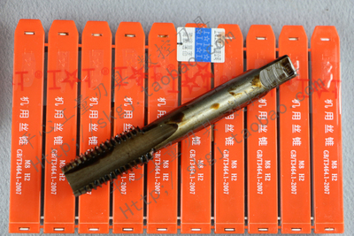 100%正宗上工直槽机用丝锥螺丝攻M20M22M24M27M30*3.5*3*2.5*2*1