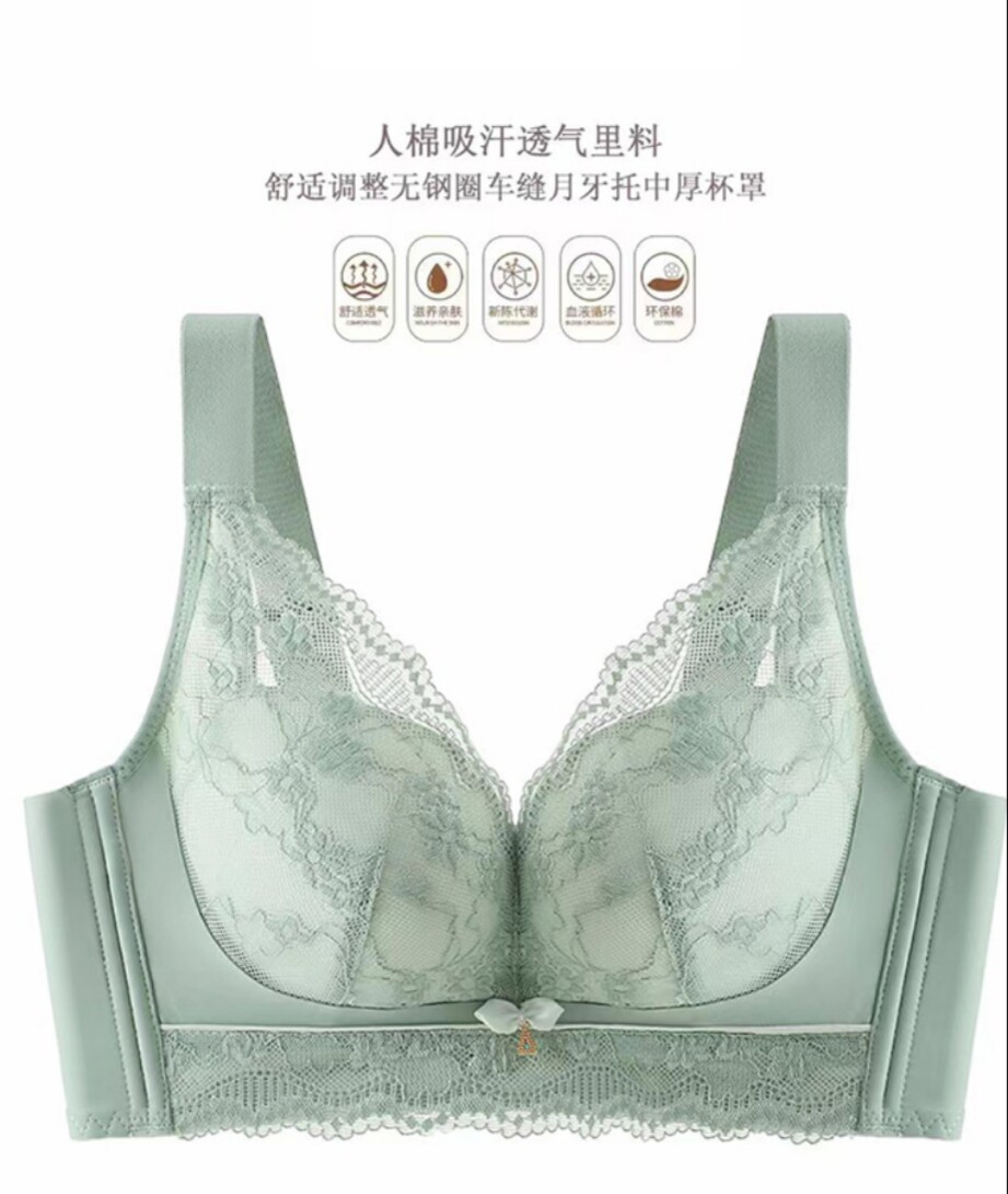 诗曼芬专柜正品内衣2024新款无钢圈聚拢提升蕾丝边B杯文胸S206914
