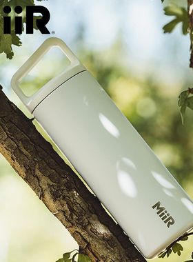 美国MiiR保温杯联名%蓝瓶子户外提手便携大容量茶杯情侣防漏水杯