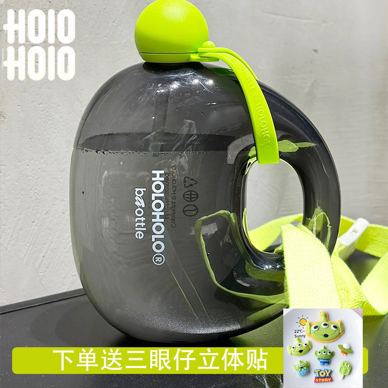 holoholo包包壶大容量运动水杯女耐高温便携大肚杯水壶夏季吨吨桶