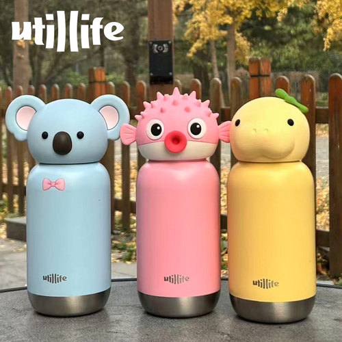 Utillife加拿大兽乐派保冷保温杯