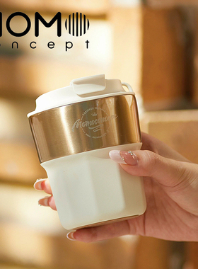 日本MOMO咖啡保温杯自带杯女生高颜值便携式316L不锈钢男随行水杯