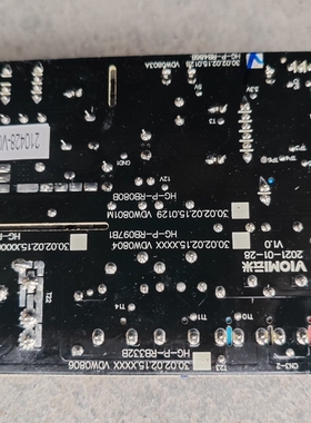 云米洗碗机主控板显示板801/0802/0803/0804/0805/0806/807等配件