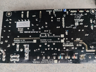 0802 0806 0803 0805 807等配件 0804 云米洗碗机主控板显示板801