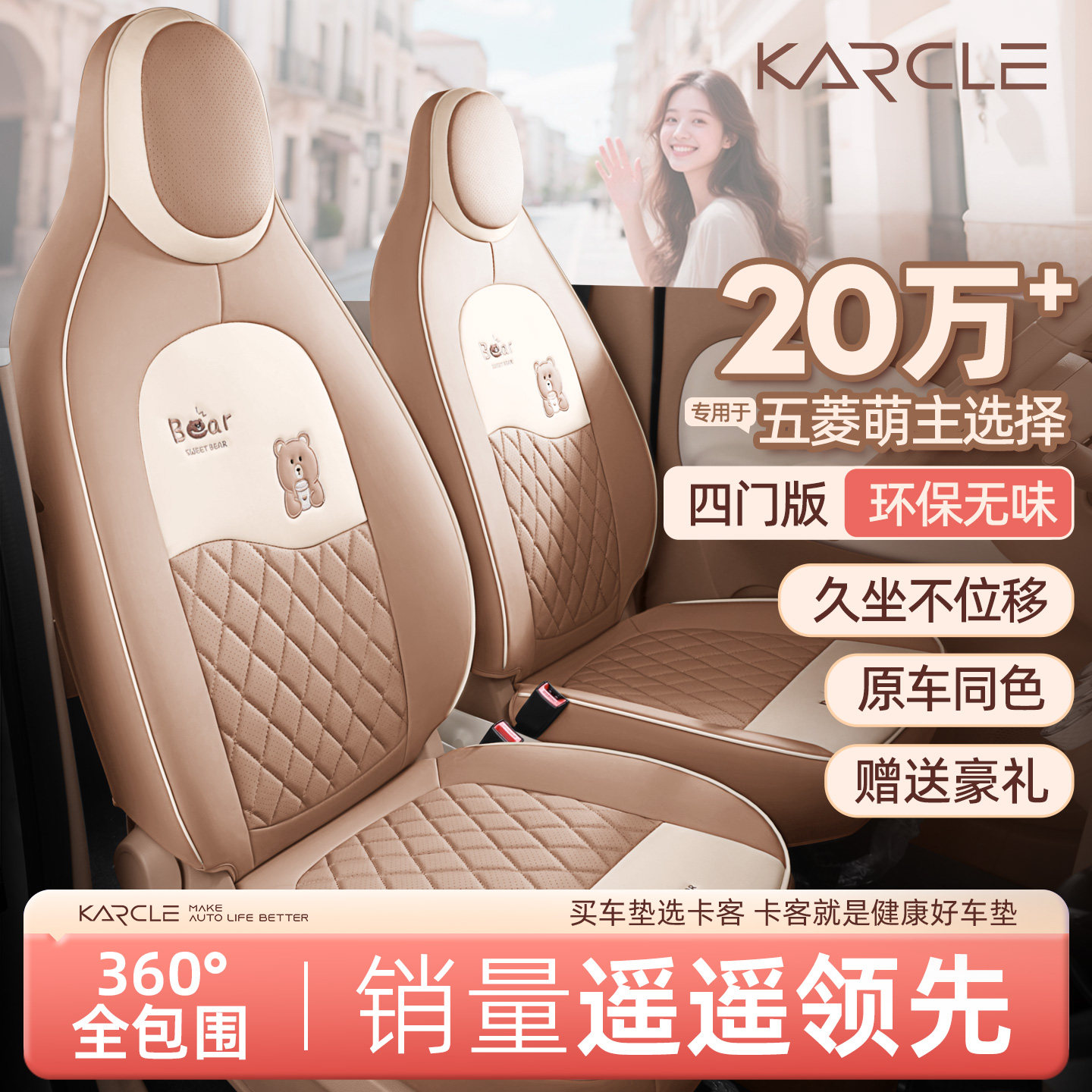 ר����������mini���������Ű������Ĵ��������������泵��װ�� 238Ԫ