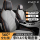 Посвящается BYD Song plus чехлу для сидений \