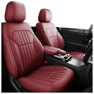 全包围真皮汽车坐垫座套四季通用专车用定制牛皮座垫座椅套