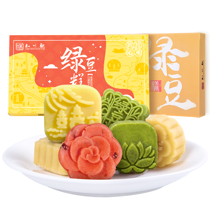 知味观绿豆糕杭州特产桂花糕绿豆饼冰糕点心零食老式正宗传统D
