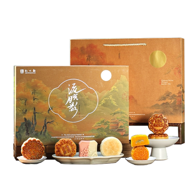 知味观玲珑影中秋节月饼礼盒