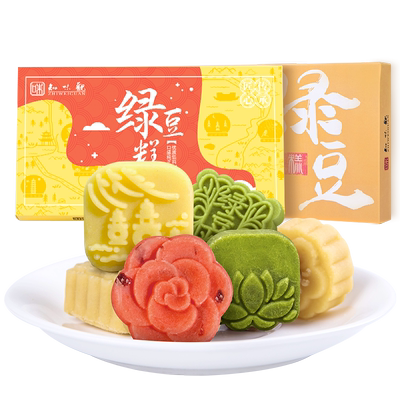 知味观龙井茶酥绿茶糕传统特产