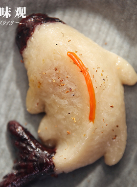 知味观奶黄锦鲤八宝饭豆沙香糯血糯米软糯点心年夜饭年货早餐速食