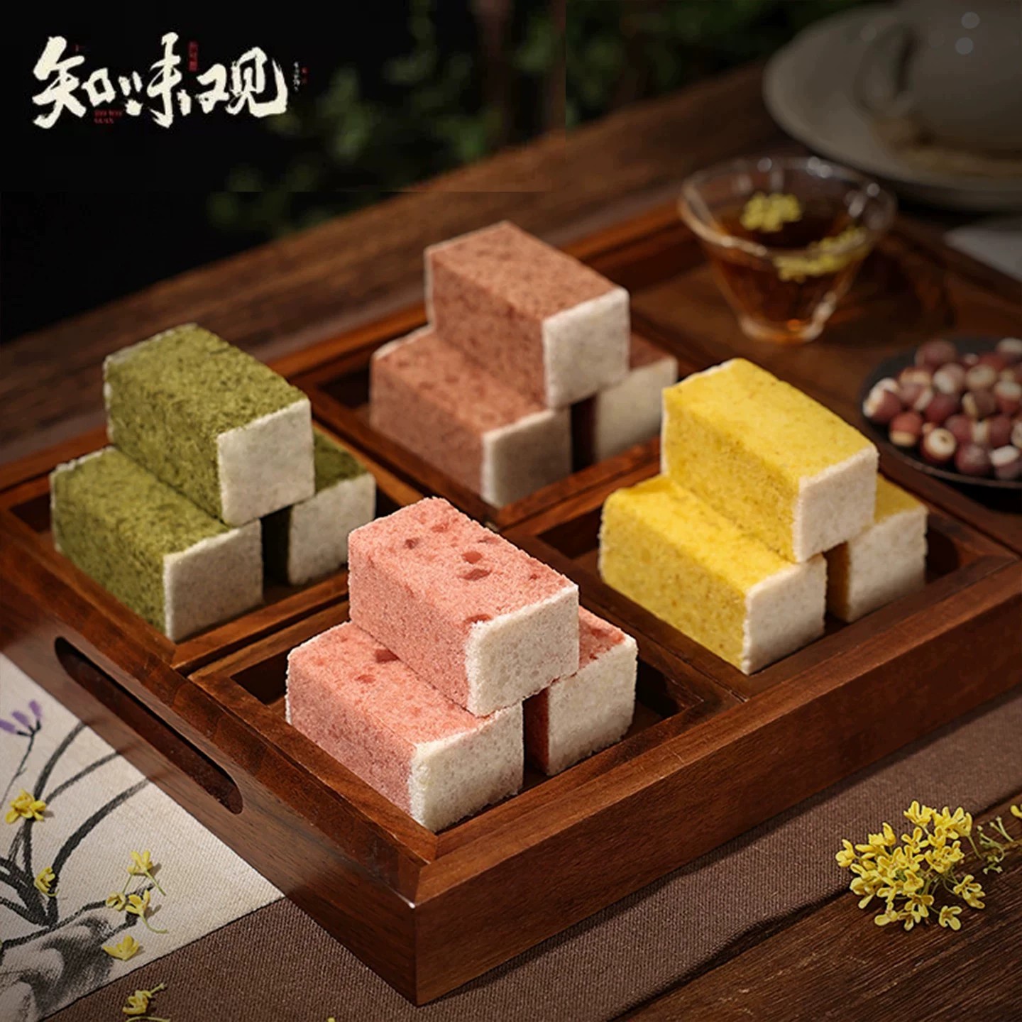 知味观桂花芡实糕点零食非八珍糕茯苓糕杭州特产老字号旗舰店正品图片