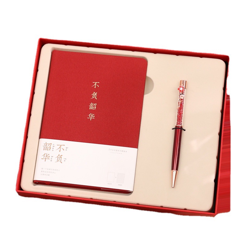 教师节送老师的礼物女创意中学生开学实用纪念品感恩老师礼品高档