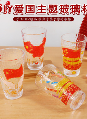 建军节爱国主题彩绘玻璃