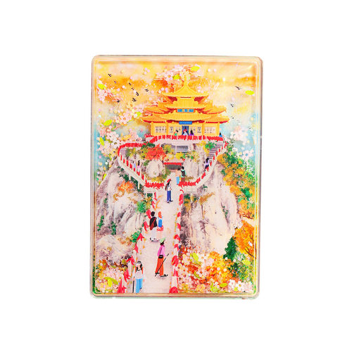 老君山文创旅游纪念品城