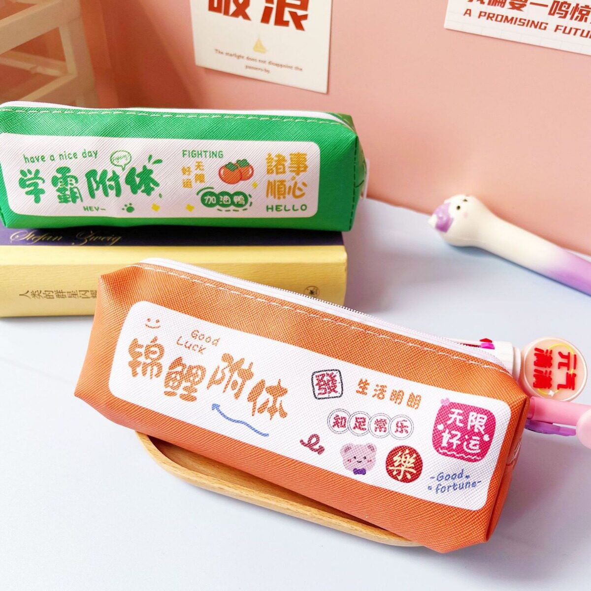 铅笔文具袋高颜值学生创意励志文具盒袋简约大容量文字笔袋