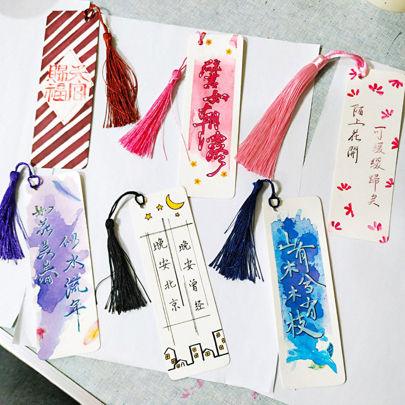 漂漆大漆白卡书签空白手工diy制作材料包小学生用儿童幼儿园礼物,文具电教/文化用品/商务用品,书签,淘宝优惠券,粉丝福利购,淘宝优惠卷