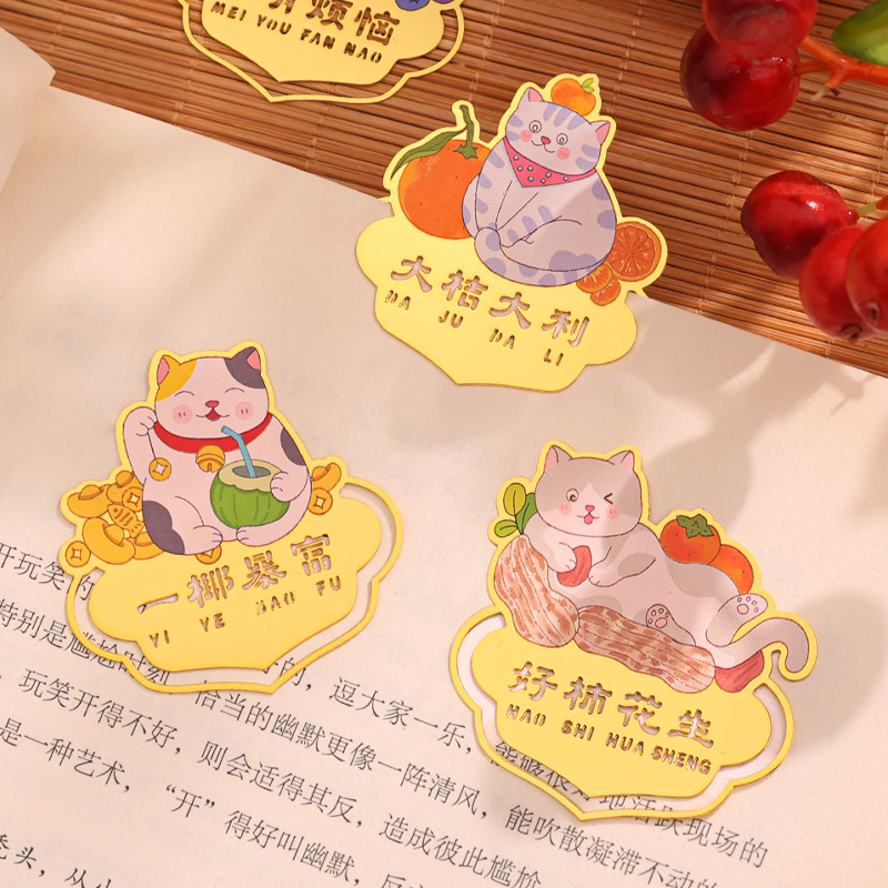 素年文创精致礼品可爱熊猫书签创意金属中国风镂空书签成都纪念品