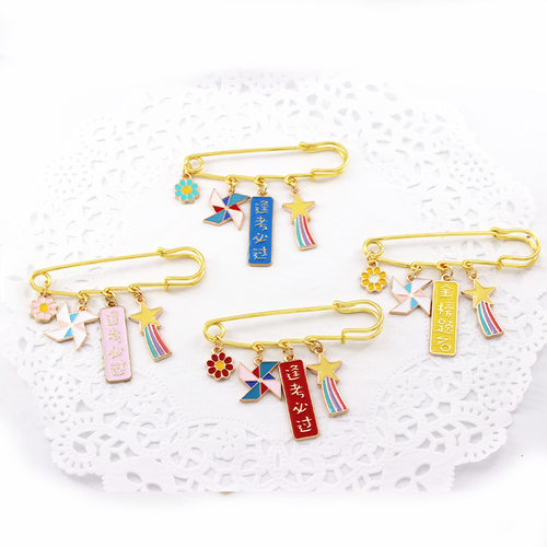 励志学生逢考必过祝福语