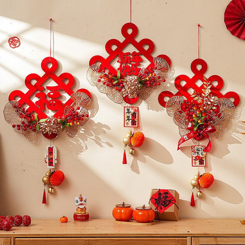 新年装饰福字挂件2026新款马年客厅中国结春节入户门过年贺年挂饰,节庆用品/礼品,福字/窗花/窗贴,淘宝优惠券,粉丝福利购,淘宝优惠卷