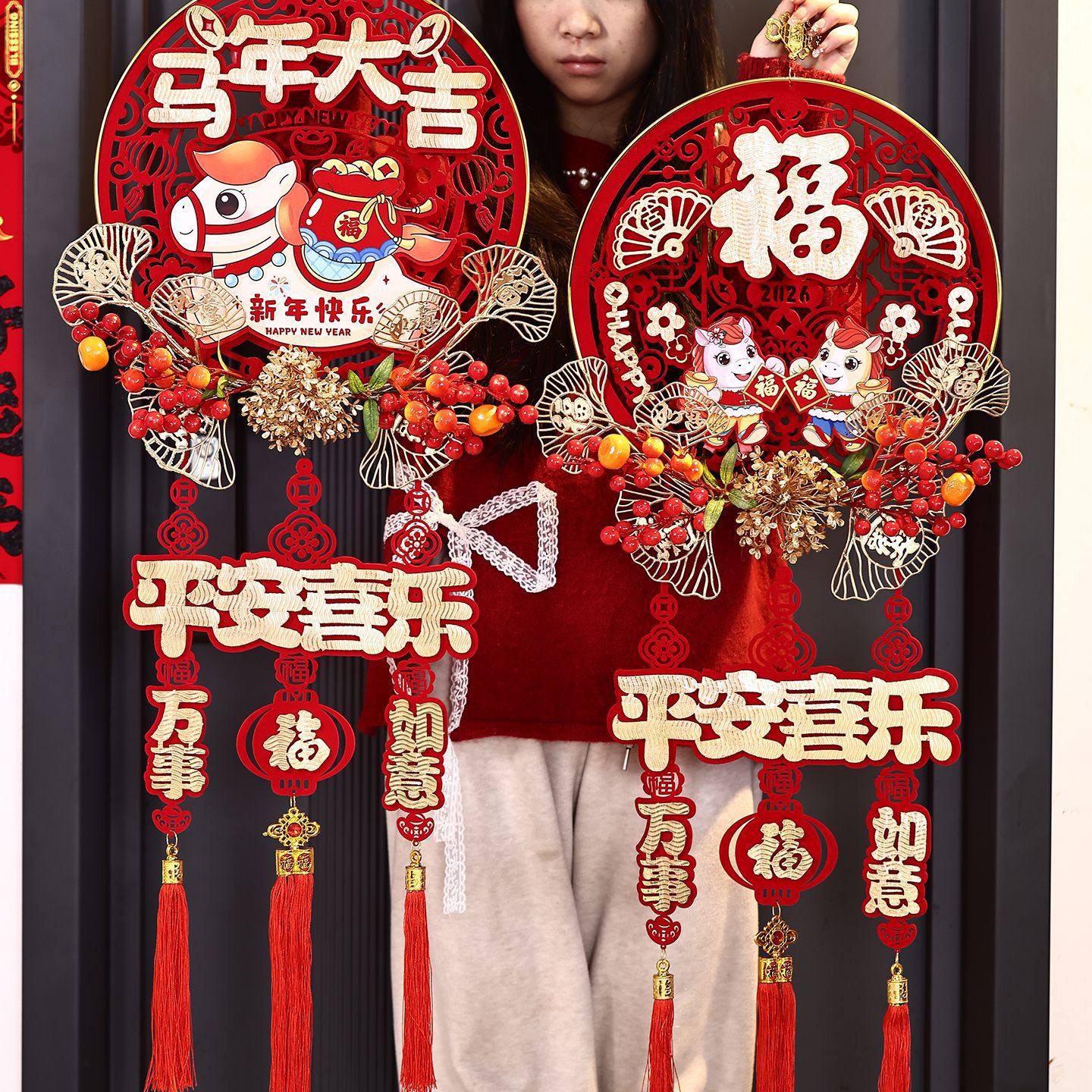 2026新年装饰挂件马年门