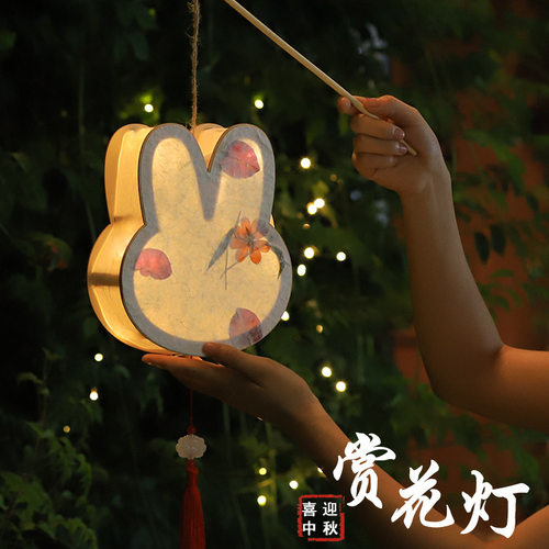 马年古风灯笼花草纸手工d