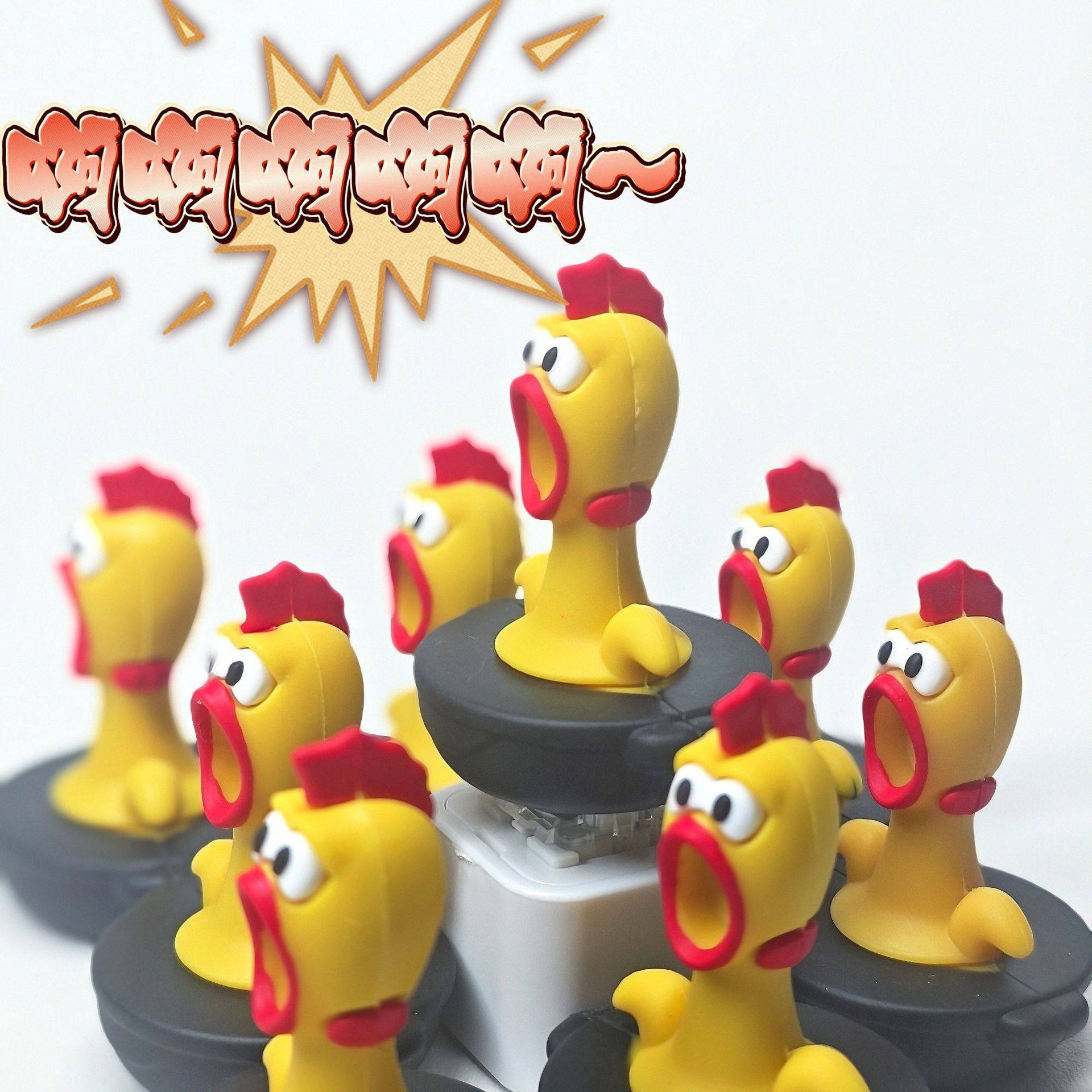 卡通创意尖叫鸡语音按键