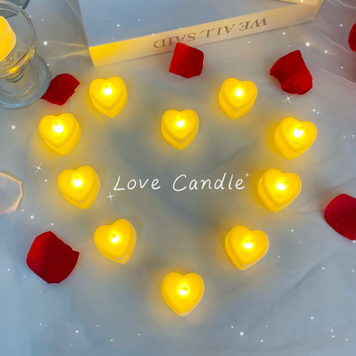 led爱心蜡烛灯七夕情人节
