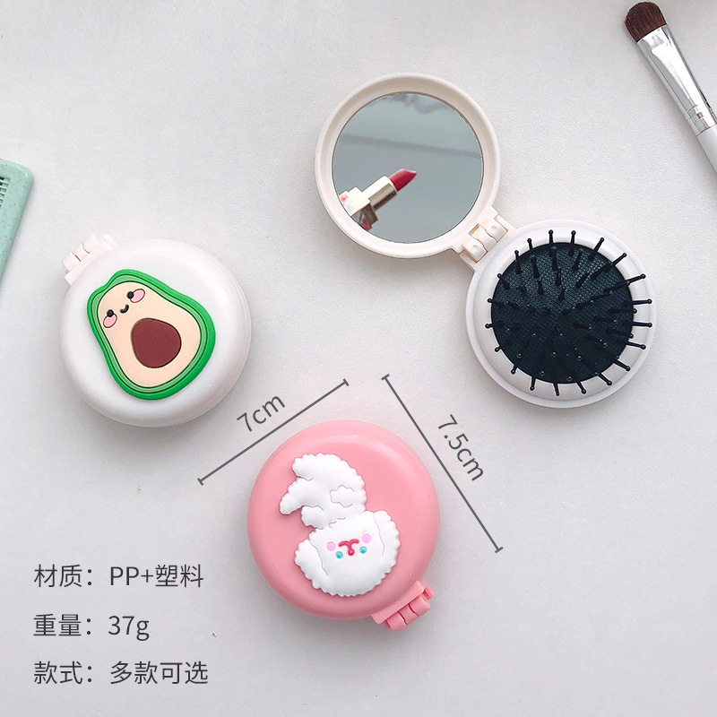 卡通PP塑料镜折叠化妆镜