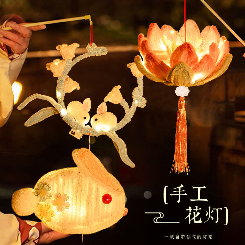 春节灯笼扭扭棒儿童手工diy卡通可爱兔材料手提发光花灯装饰彩