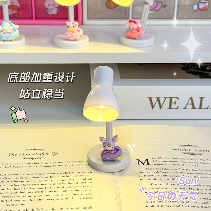 迷你可爱少女心LED小台灯