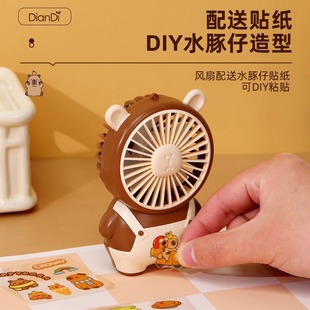 新款 大风力桌面小风扇 水豚手持卡通挂绳小风扇USB充电迷你便携式