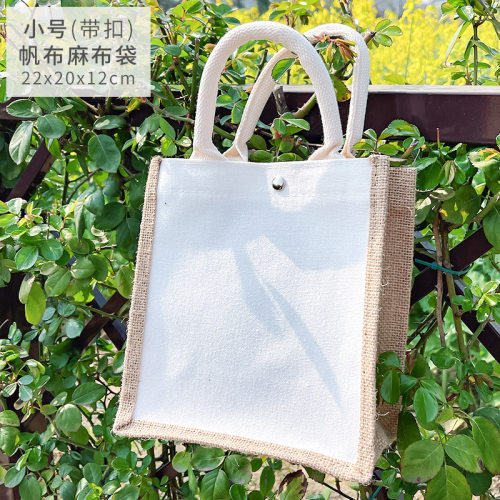研学帆布袋diy大容量收纳