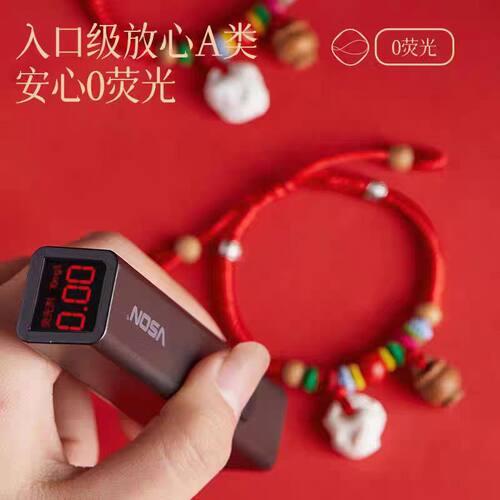 新款红绳手链桃木宝宝婴