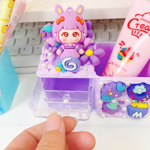 DIY手工迷你收纳盒材料包儿童仿真玩具学生宿舍桌面小型抽屉笔筒