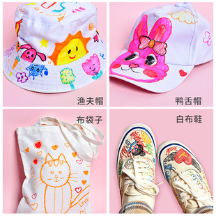 手绘T恤帆布鞋织物笔马克笔布绘笔衣服包包diy涂鸦笔儿童防水彩绘