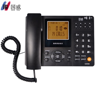 国威HB录音电话机GW88 32G存储卡录音留言手动自动录音管理黑名单