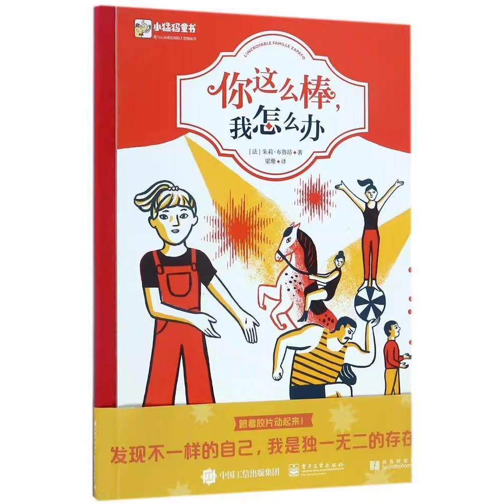 正版图书  诚信经营