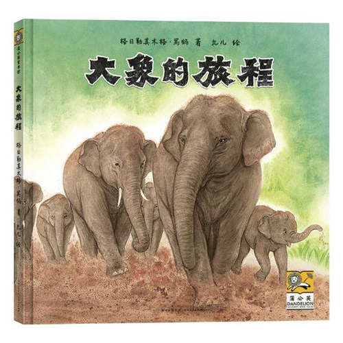 正版图书  诚信经营