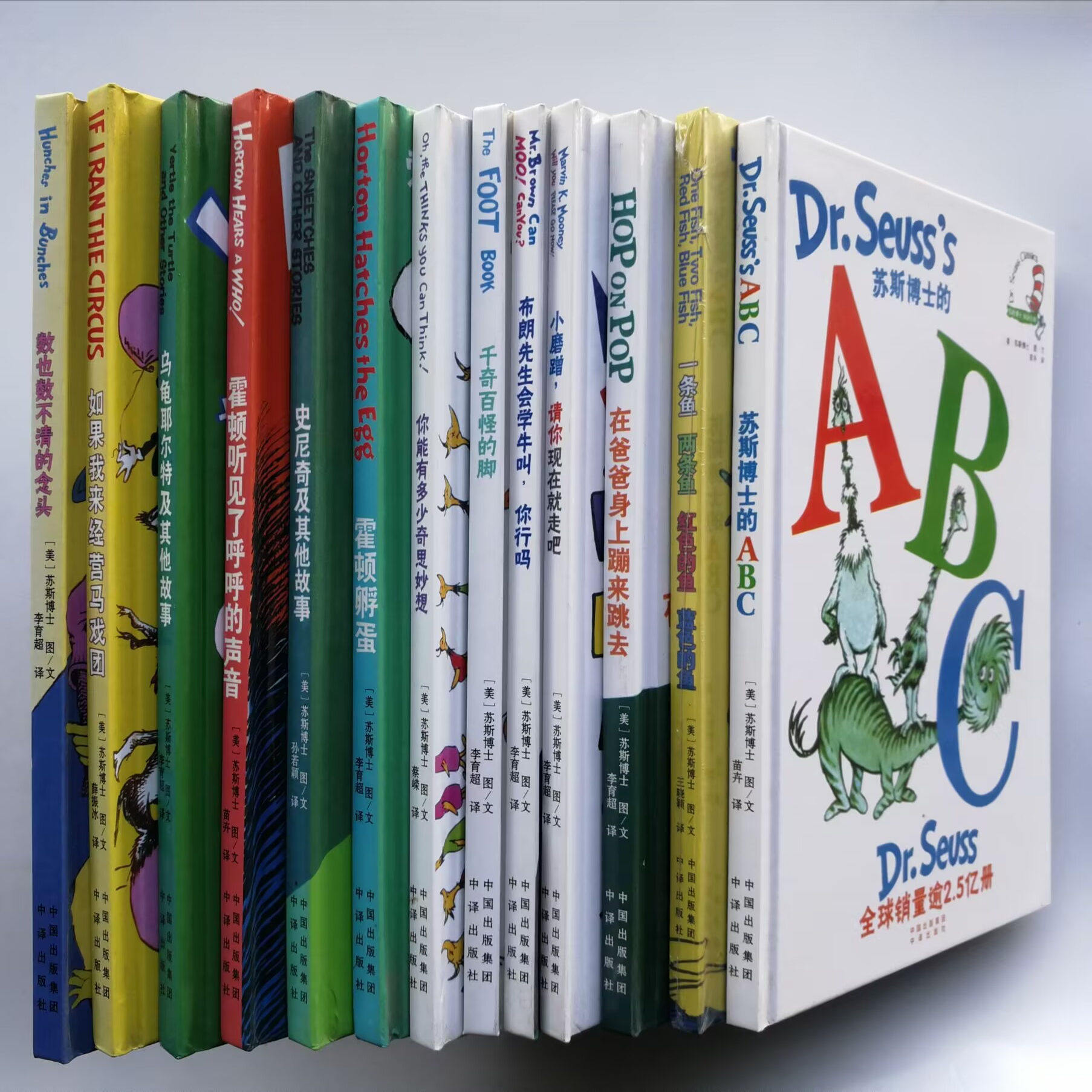 正版现货 苏斯博士双语经典 的ABC穿袜子的狐狸一条鱼两条鱼红色的鱼蓝色的鱼史尼奇及其他穿袜子狐狸一条两条红色绘本故事认知书