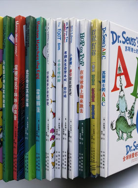 正版现货 苏斯博士双语经典 的ABC穿袜子的狐狸一条鱼两条鱼红色的鱼蓝色的鱼史尼奇及其他穿袜子狐狸一条两条红色绘本故事认知书