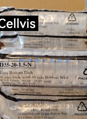 Cellvis共聚焦玻底皿D35-20-1-N/D35-10-1.5-N细胞玻璃底培养板