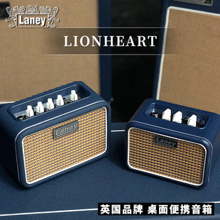 正品英国laney电吉他音箱蓝牙电池兰尼便携吉他贝司迷你小音响