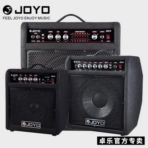 JOYO电贝司音箱蓝牙贝斯音响