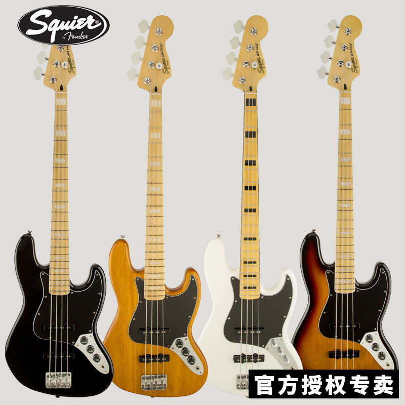 正品Fender芬达电贝司squier 030 7702四五弦芬德PJ进口贝斯BASS