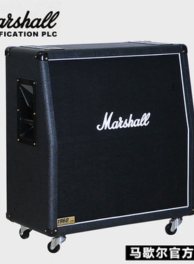 正品MARSHALL吉他音箱箱体马歇尔1960A马勺CELESTION喇叭英国产