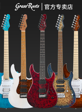 官方正品GRASSROOTS草根电吉他SNAPPER系列单摇初学入门进阶吉他