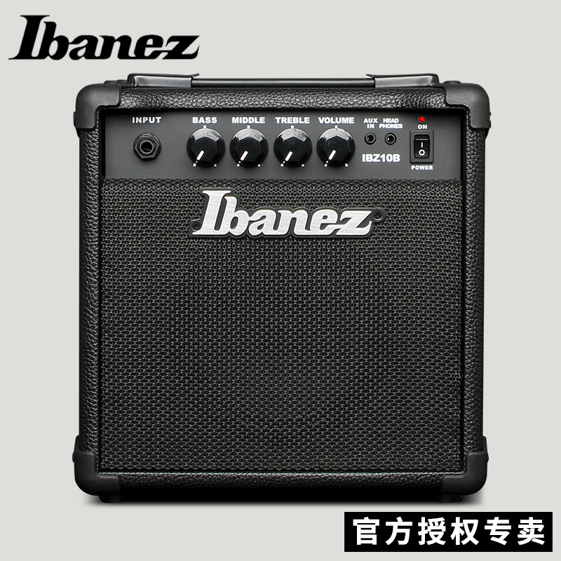 正品日本IBANEZ电贝司音箱依班娜IBZ10B贝斯音箱低音BASS音响10W