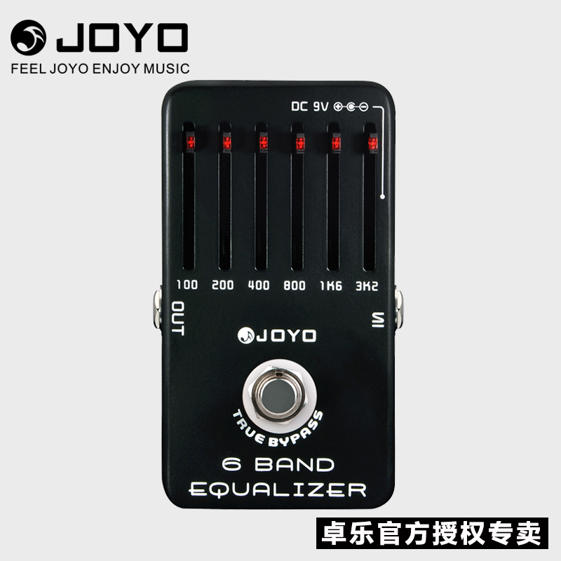 正品JOYO均衡单块效果器卓乐JF11六段均衡EQ电吉他效果器