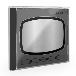 雾 屏幕 华语摇滚CD专辑 正版 到灯塔去 柏林 崂山 车载碟 唱片